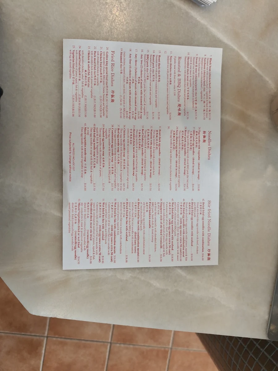 Menu, Golden King BBQ Express