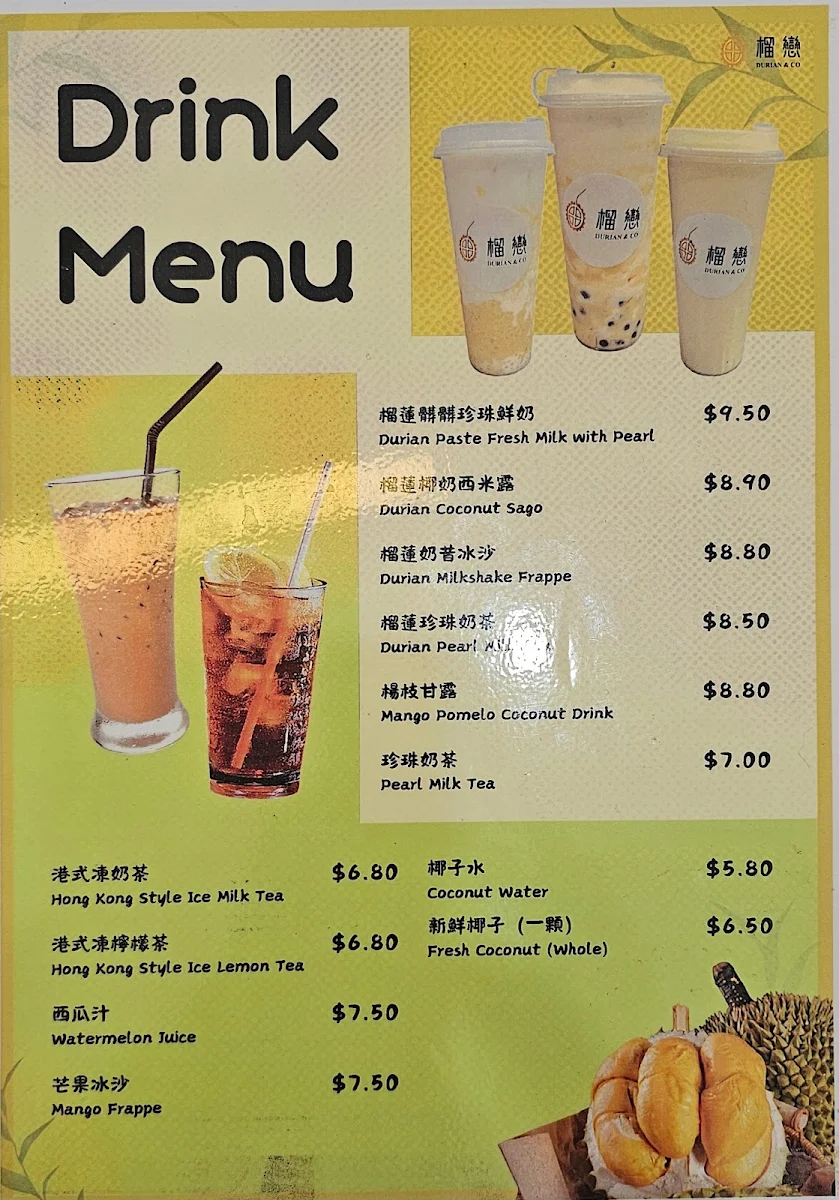 Menu, Durian & Co 榴恋 Algester