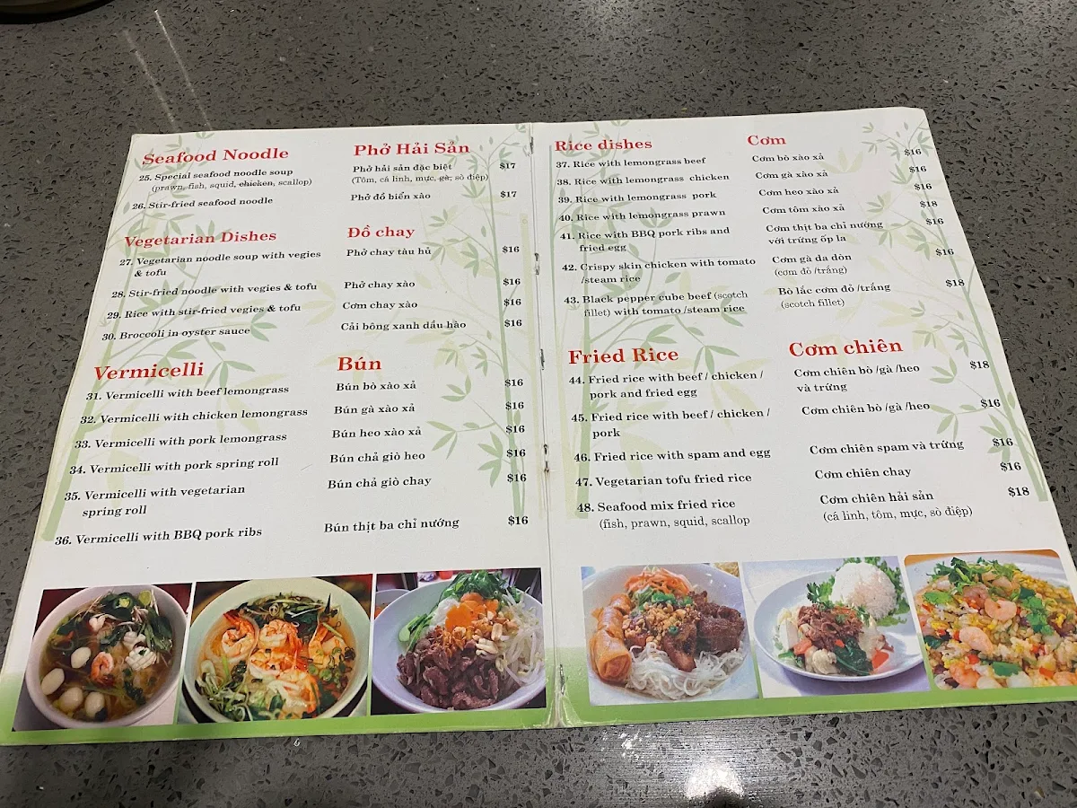 Menu, Pho Mom