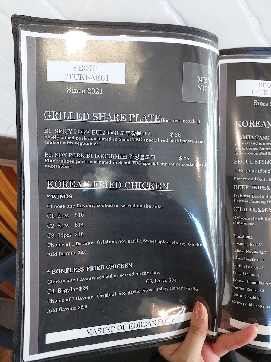 Menu photo 9