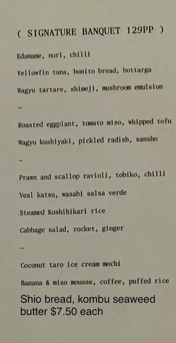 Menu, Itō Restaurant