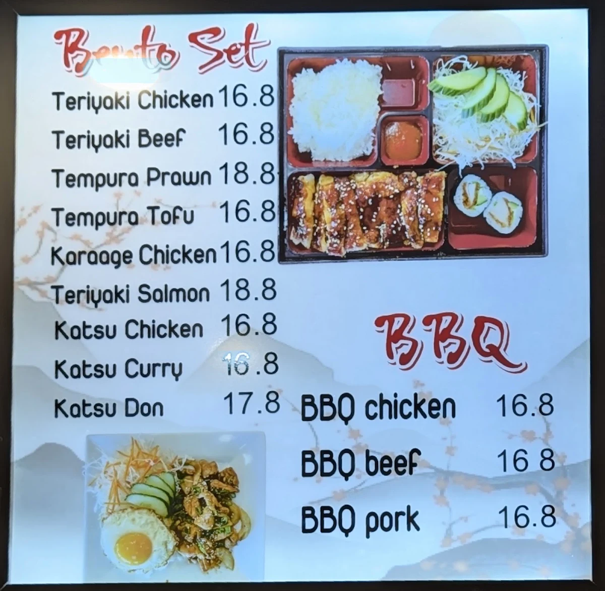 Menu, Vie-J Sushi & Roll
