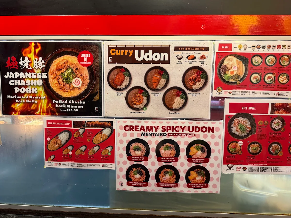 Menu, Tenkomori Ramen House Regent Place