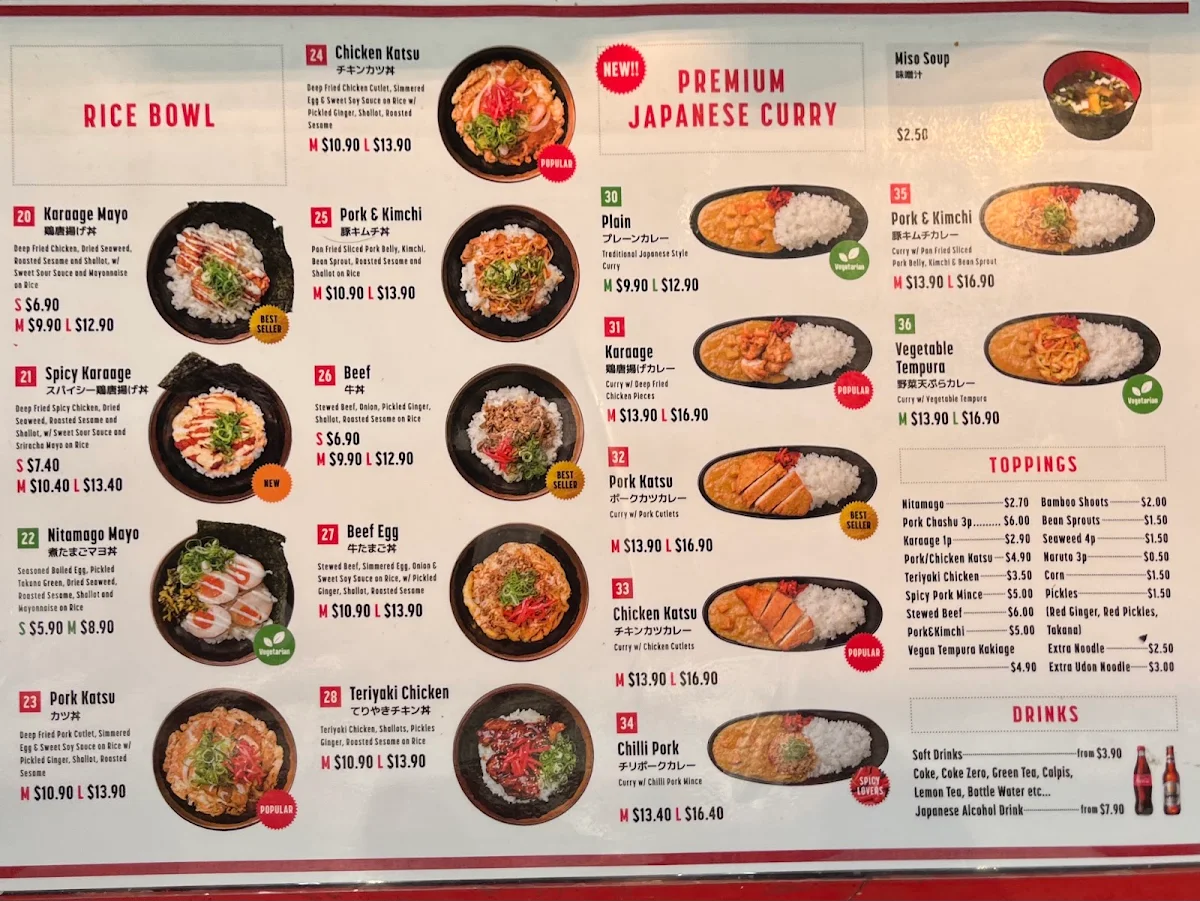 Menu, Tenkomori Ramen House Regent Place