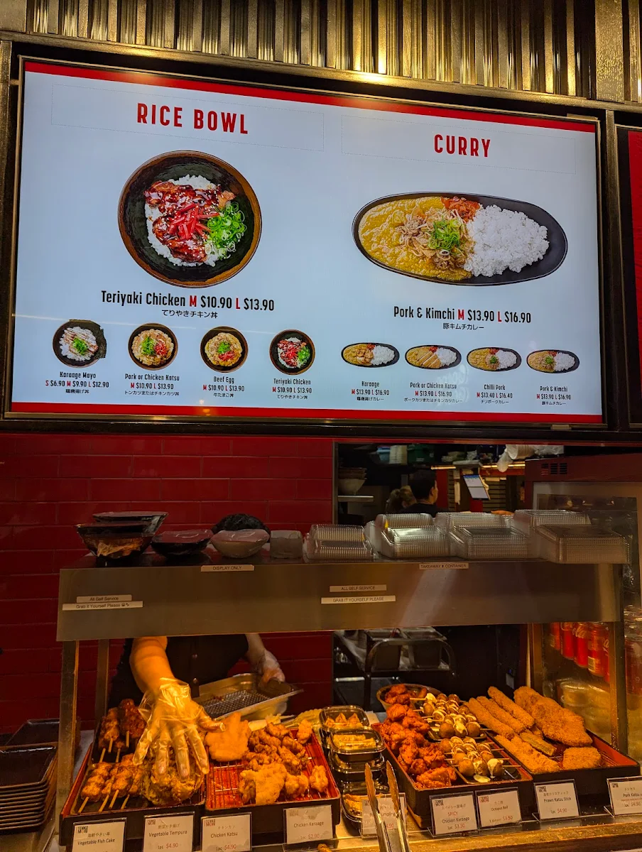 Menu, Tenkomori Ramen House Regent Place