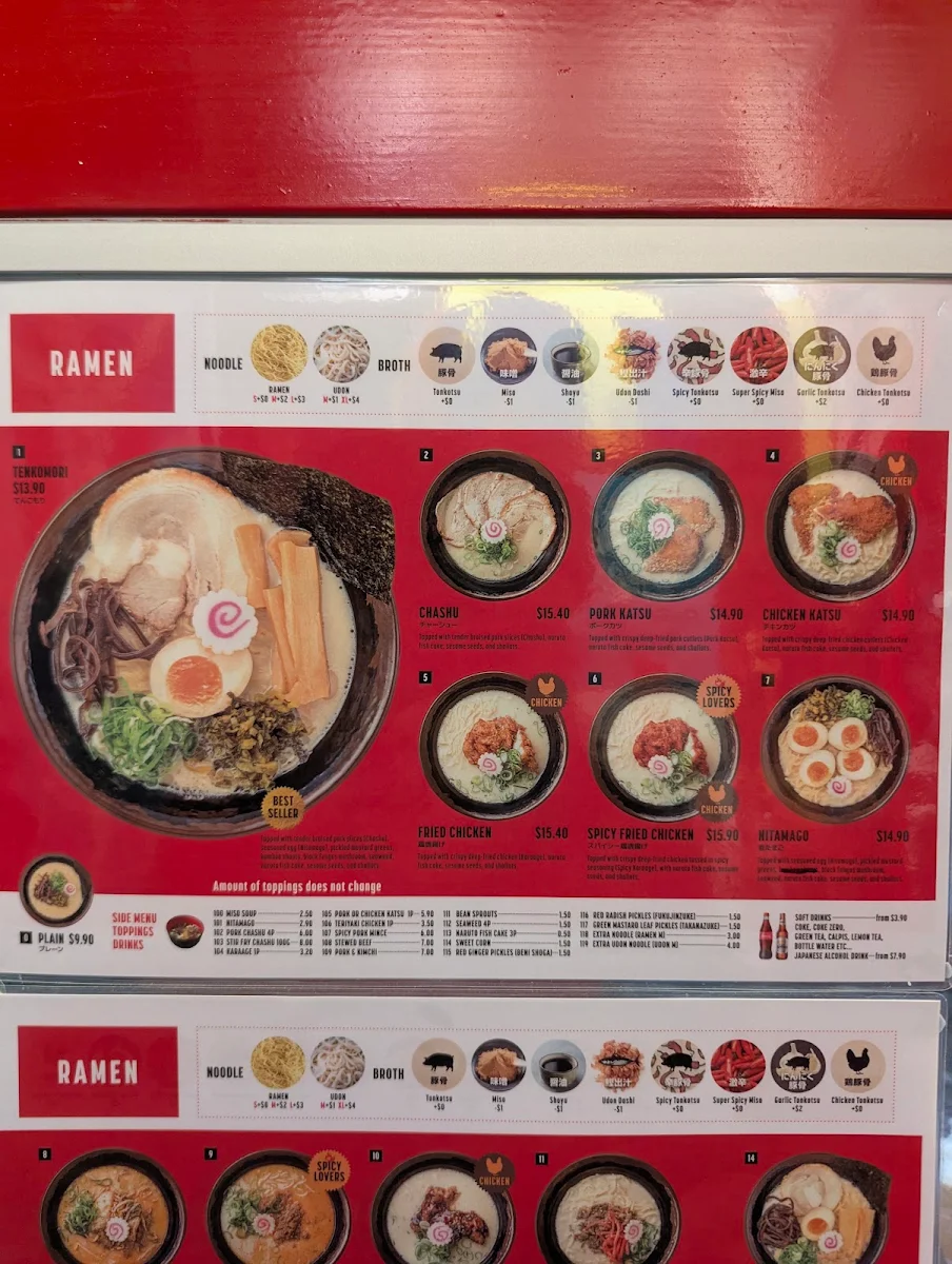 Menu, Tenkomori Ramen House Regent Place