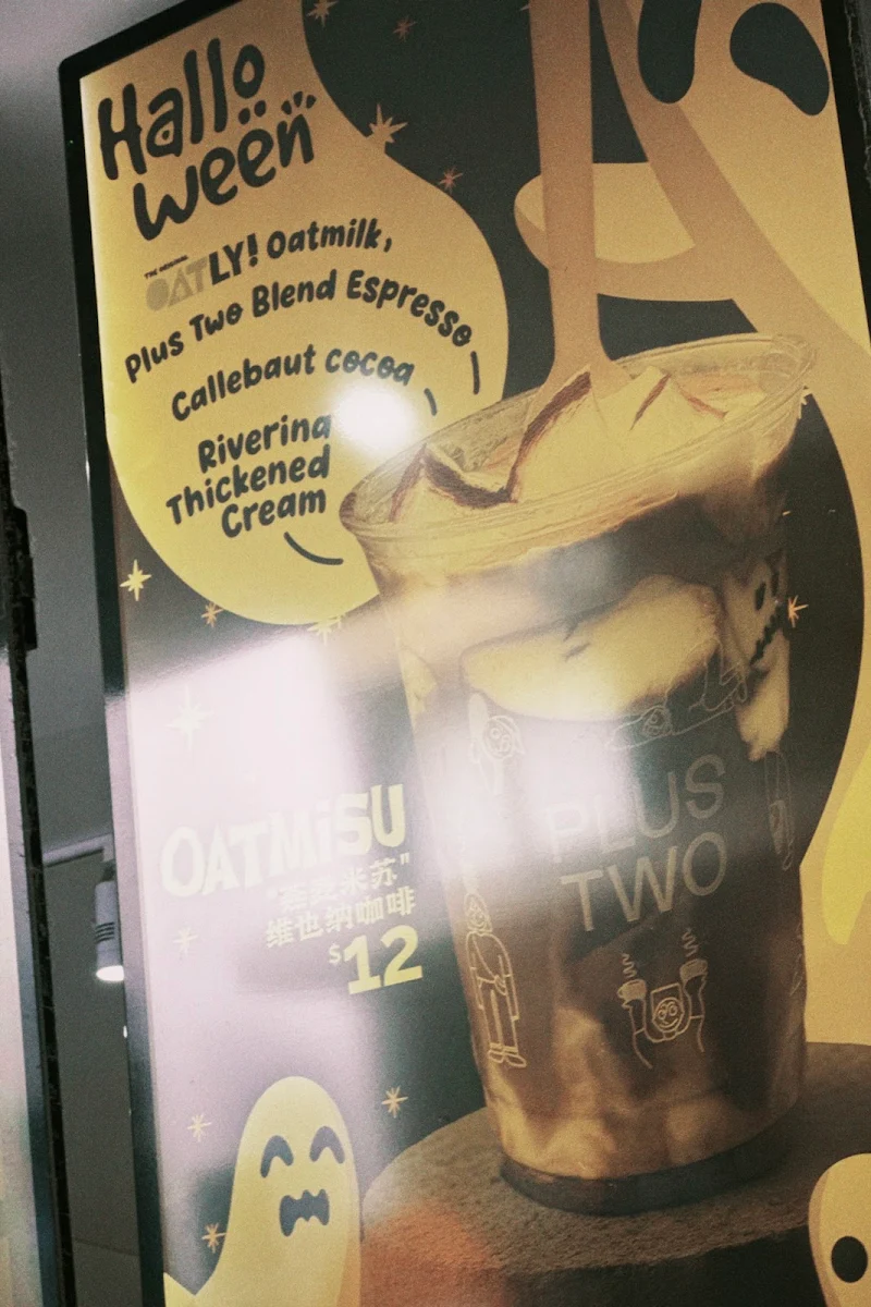 Menu, Plus Two Coffee Mascot