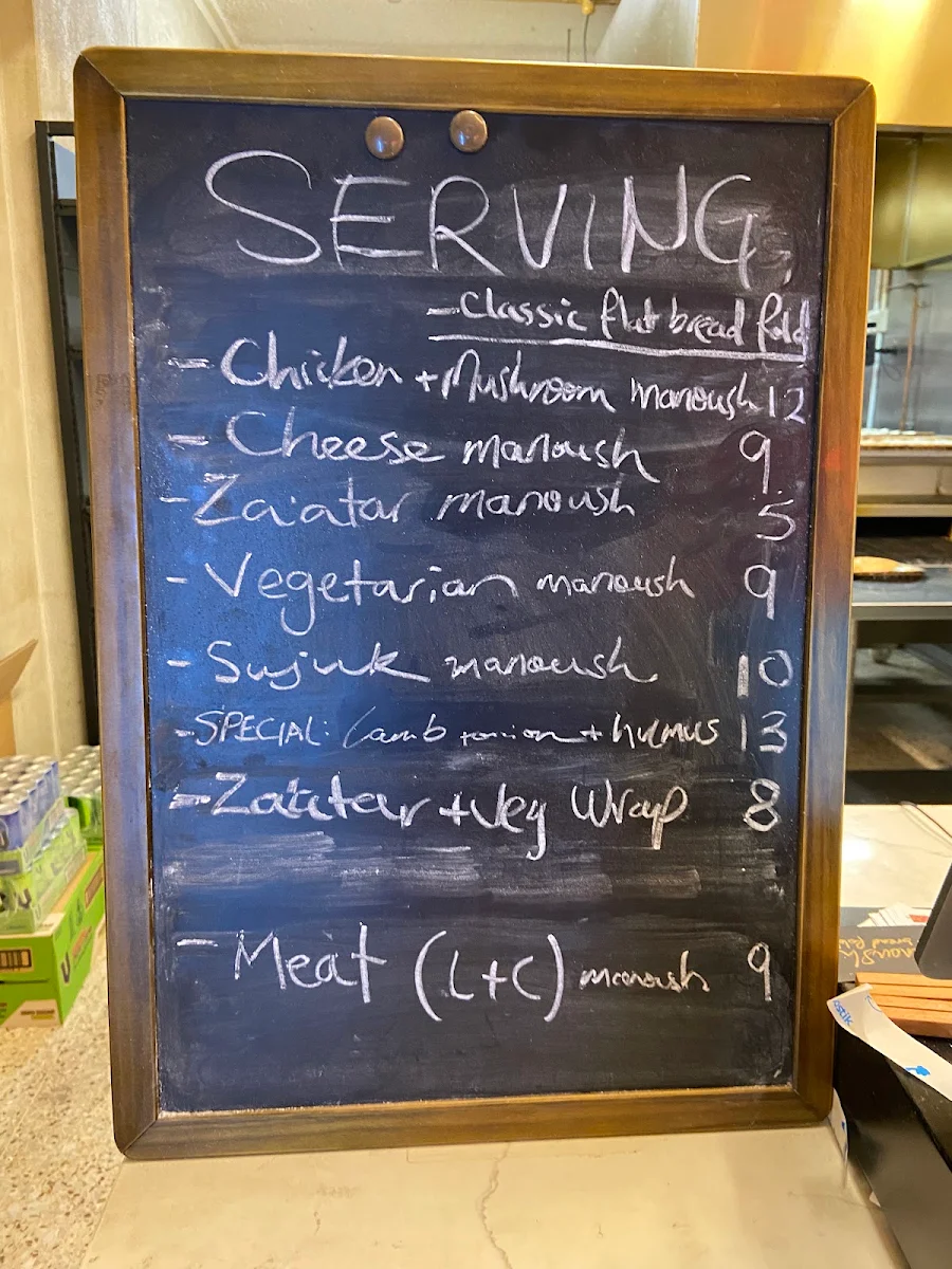Menu, Manoushi