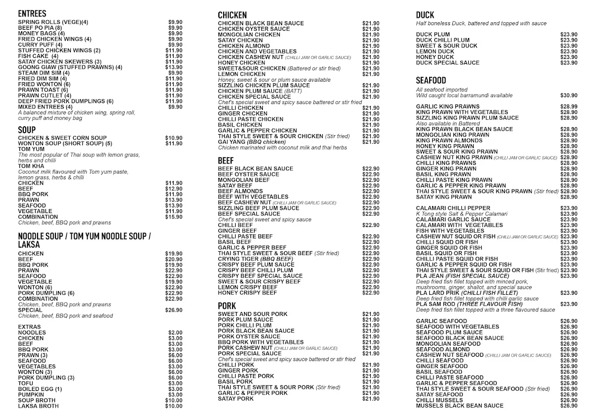 Menu, Ktong