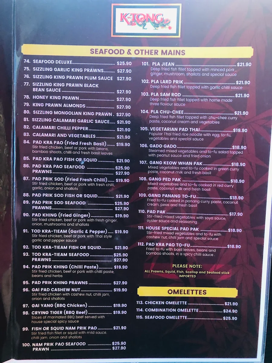 Menu, Ktong
