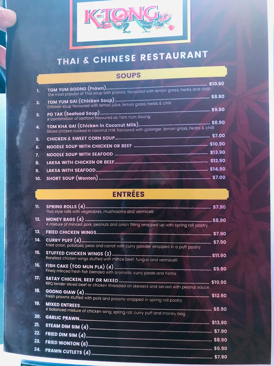 Menu, Ktong