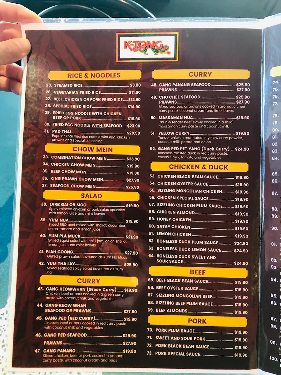 Menu, Ktong