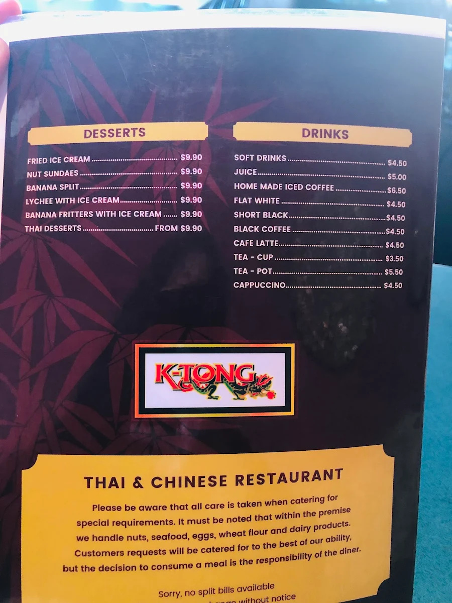 Menu, Ktong