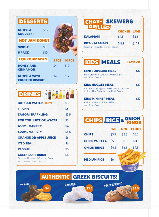 Menu, Souvlaki GR Heidelberg