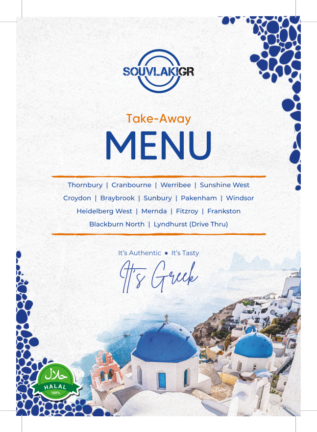Menu, Souvlaki GR Heidelberg