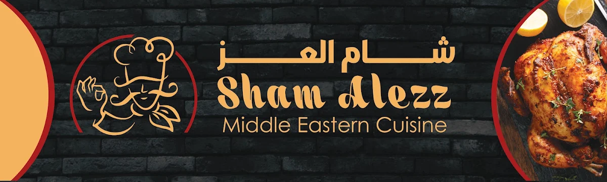 Menu, Sham alezz Middle Eastern Cuisine