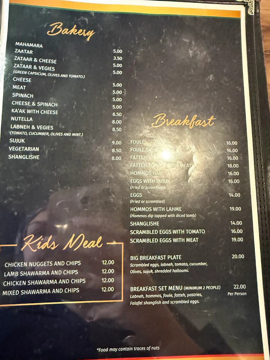 Menu, Tiba's Restaurant Roxburgh Park