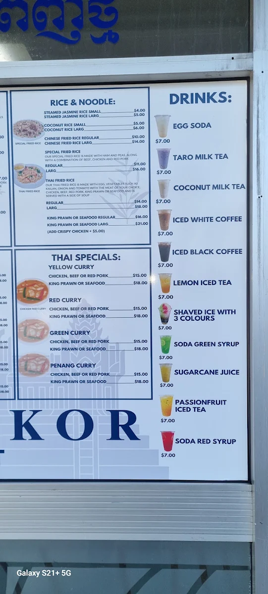 Menu, Little Angkor