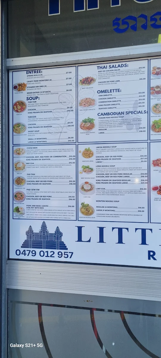 Menu, Little Angkor