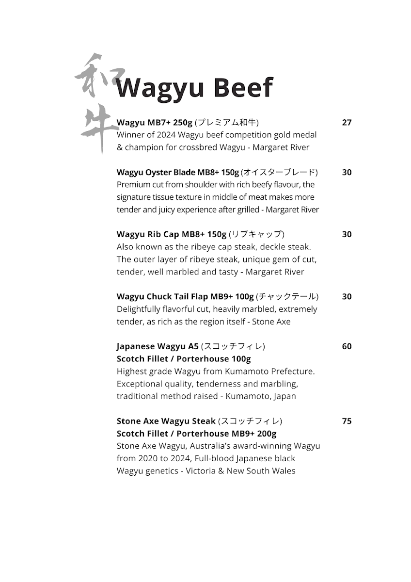 Menu, Osaka BBQ Torquay