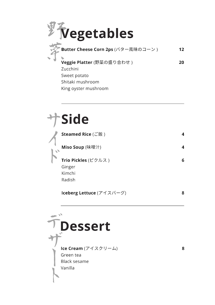 Menu, Osaka BBQ Torquay