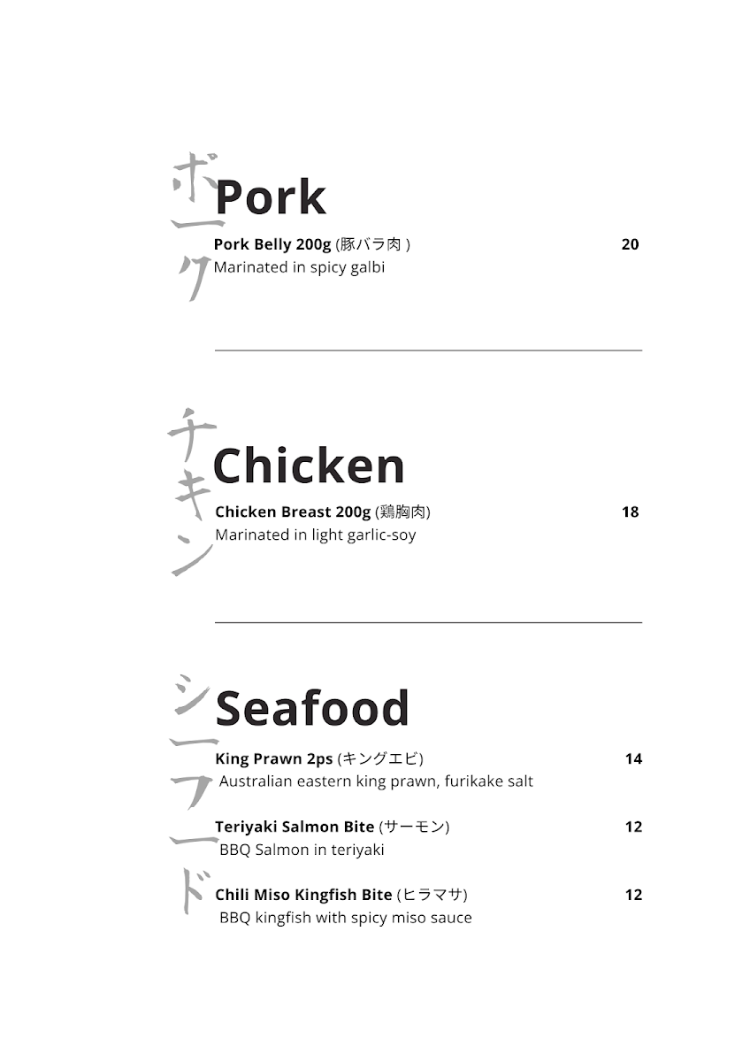 Menu, Osaka BBQ Torquay