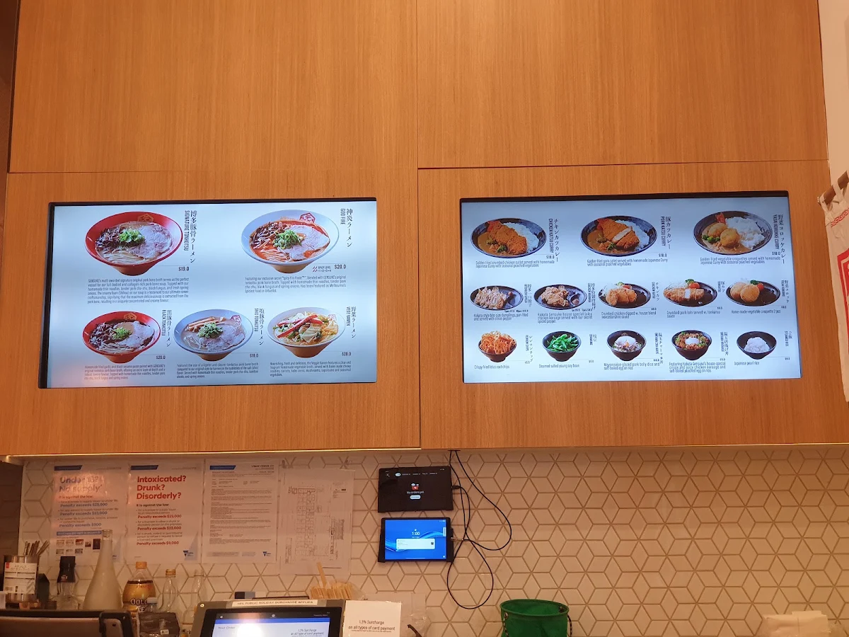 Menu, Hakata Gensuke Carlton Tonkotsu Ramen