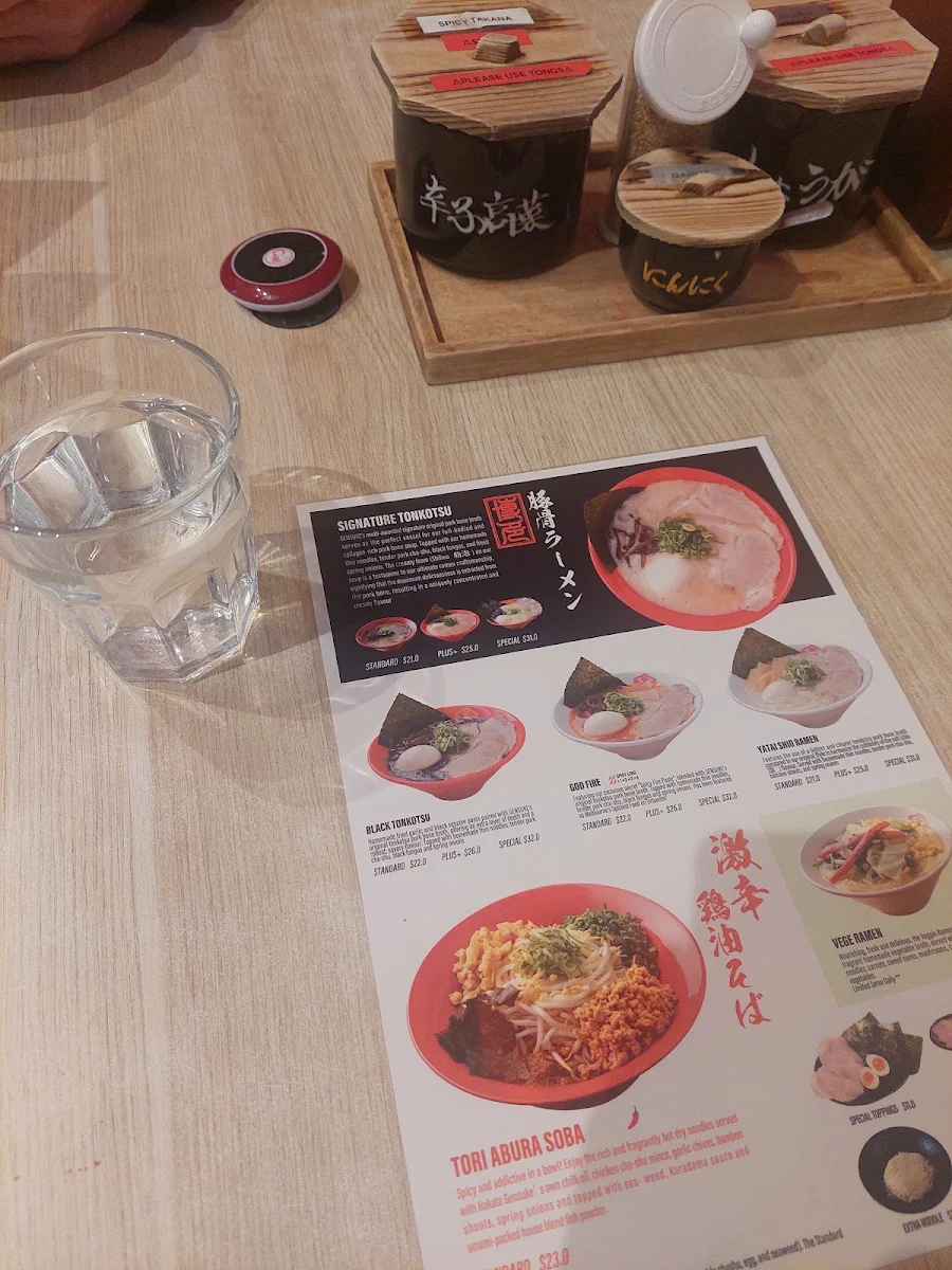 Menu, Hakata Gensuke Carlton Tonkotsu Ramen