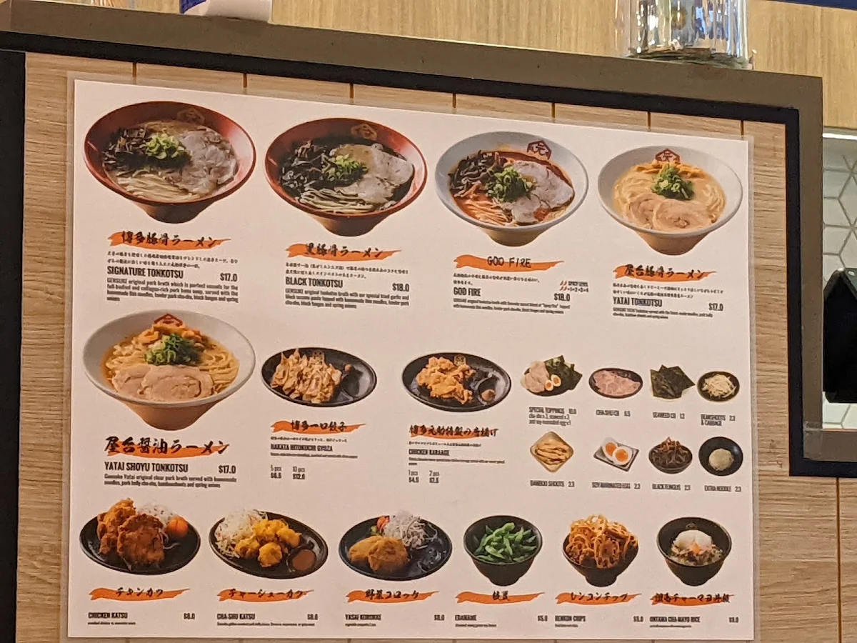 Menu, Hakata Gensuke Carlton Tonkotsu Ramen
