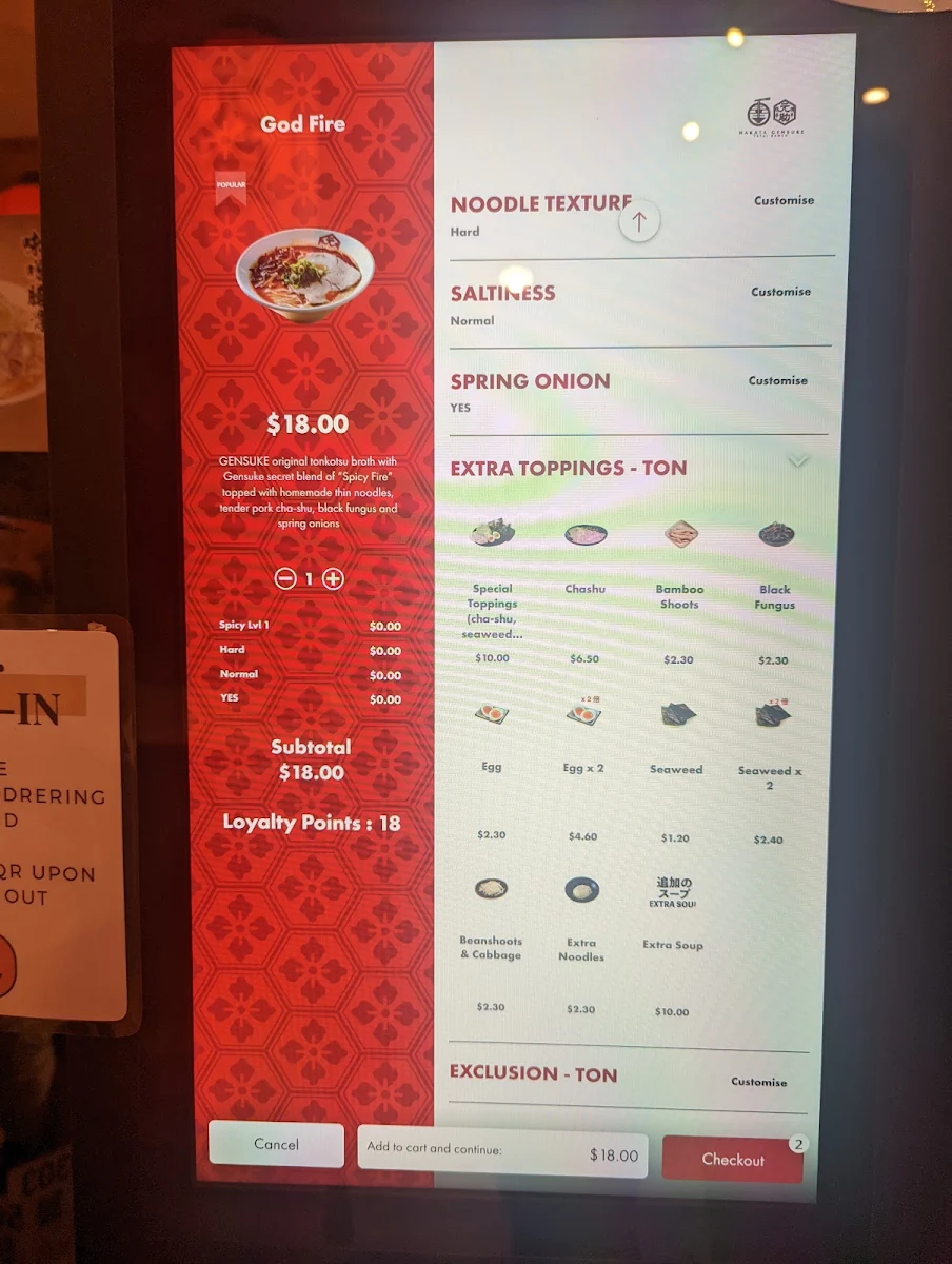 Menu, Hakata Gensuke Carlton Tonkotsu Ramen
