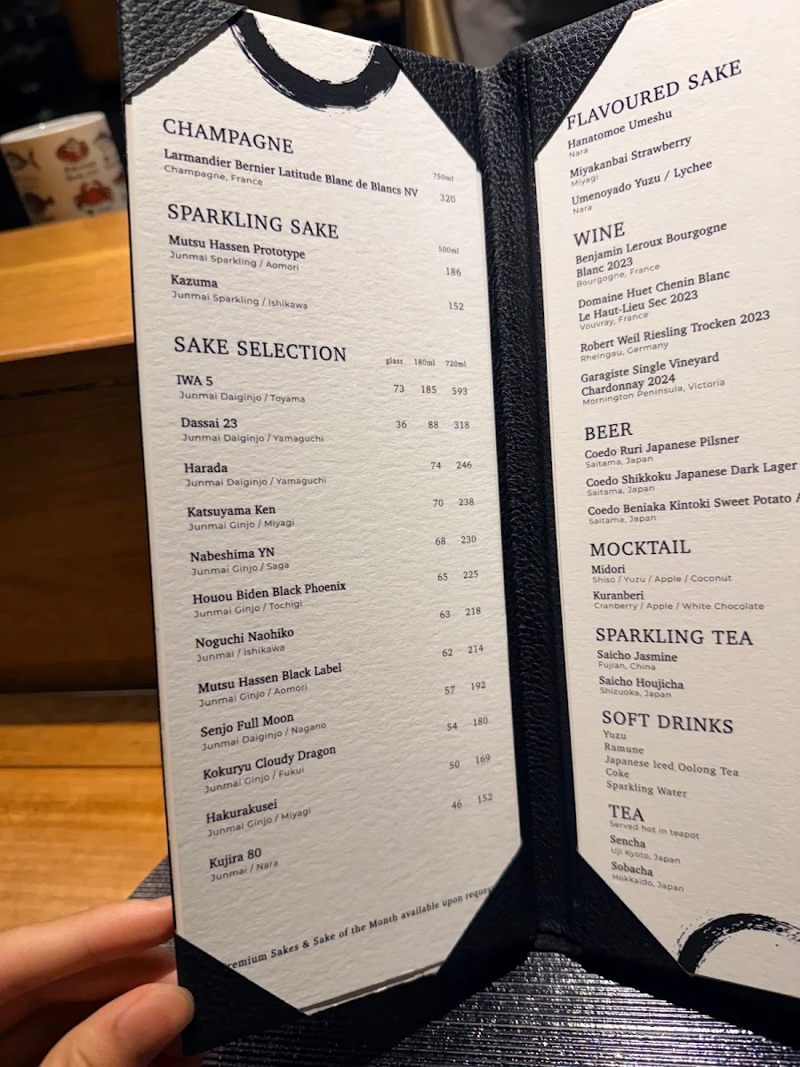 Menu, AOI TSUKI