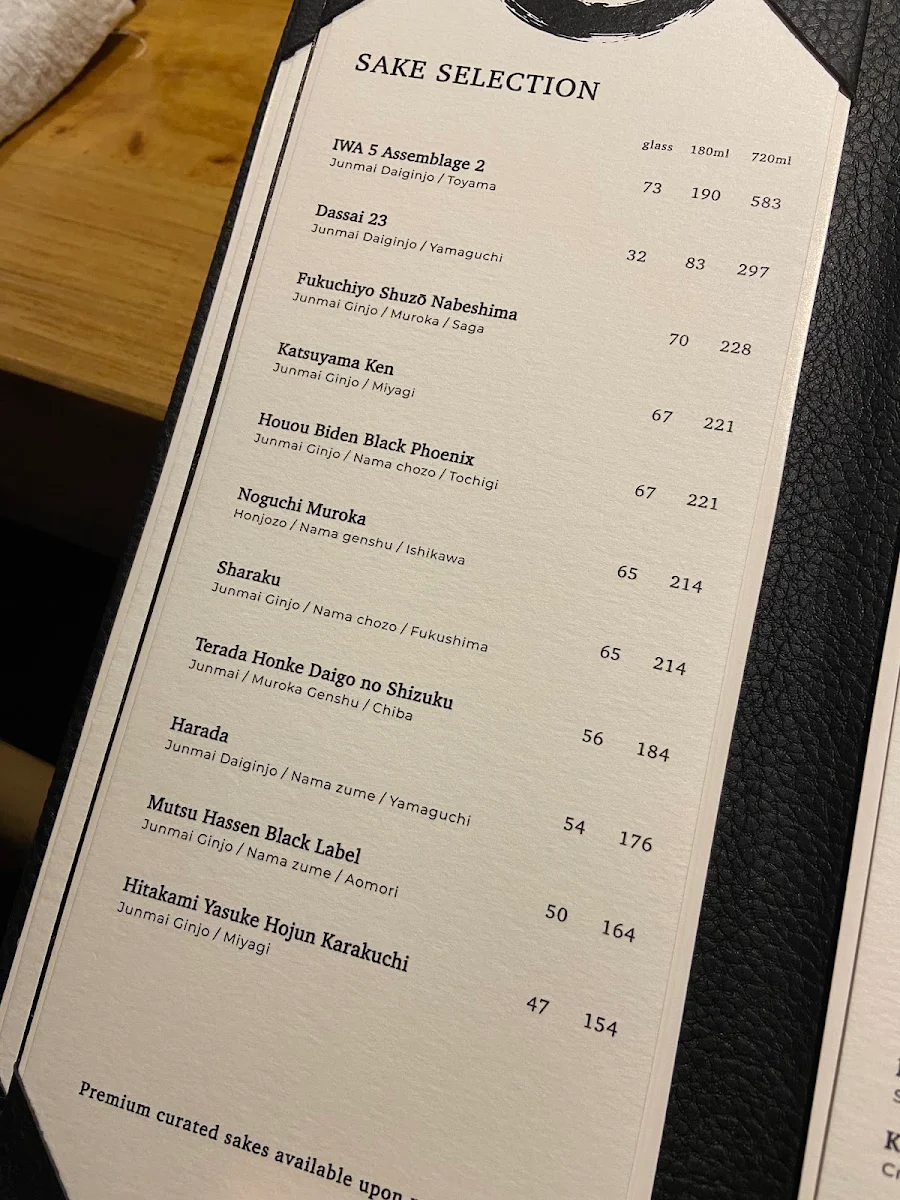 Menu, AOI TSUKI