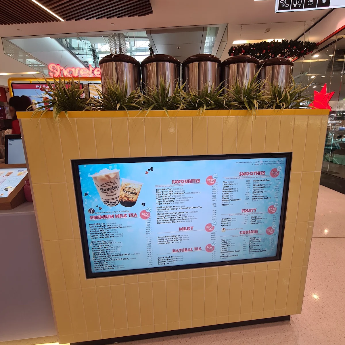Menu, Sharetea MacArthur Central