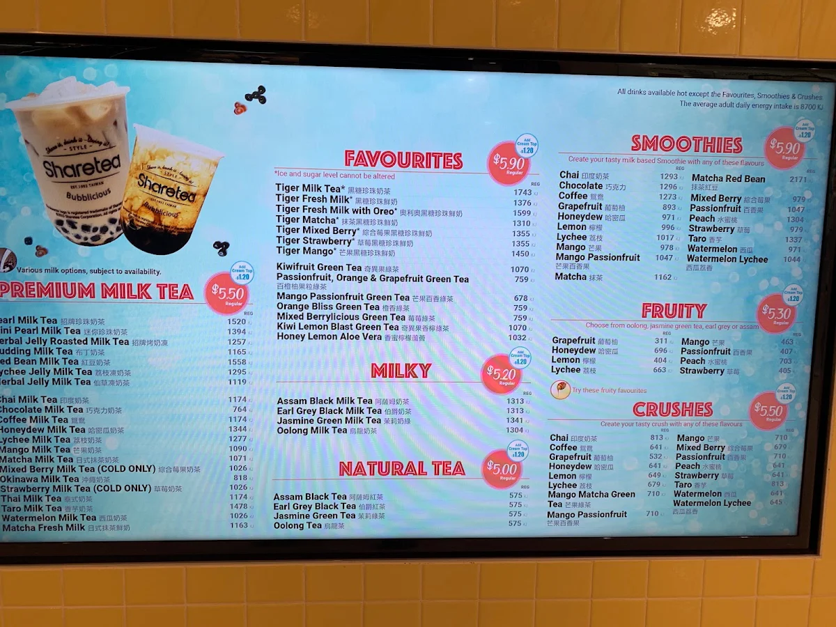Menu, Sharetea MacArthur Central