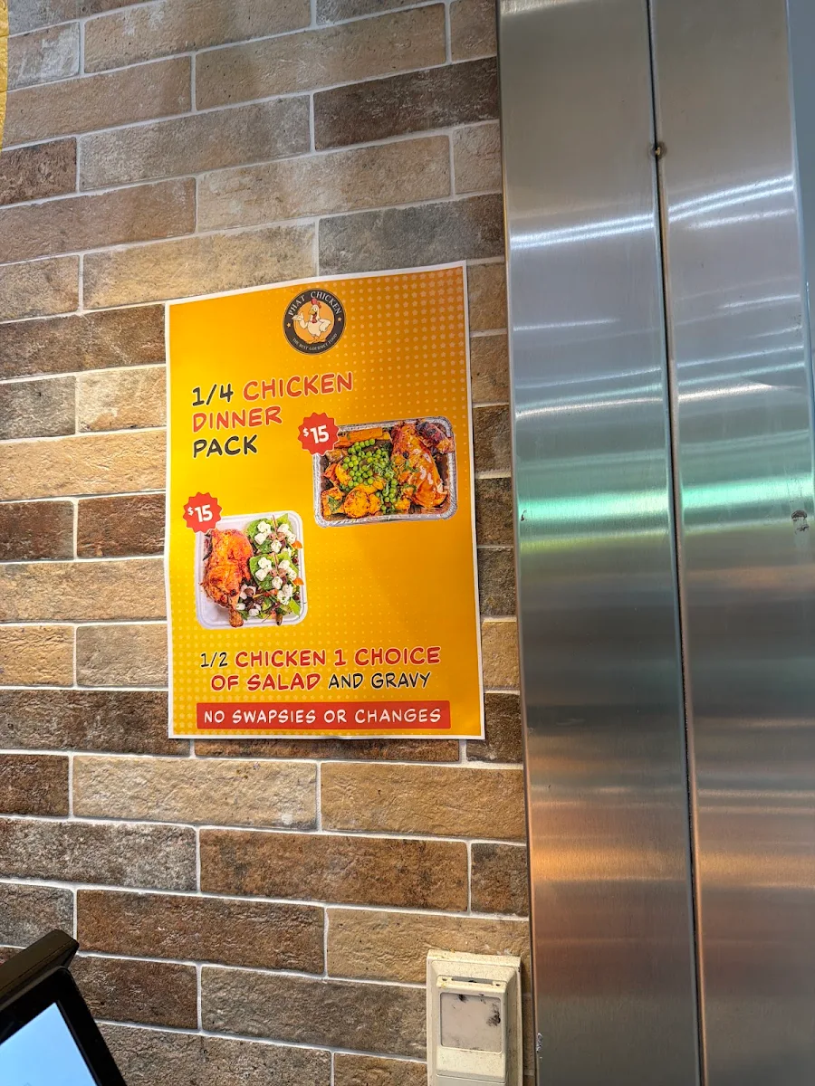 Menu, PHAT CHICKEN MARKETOWN