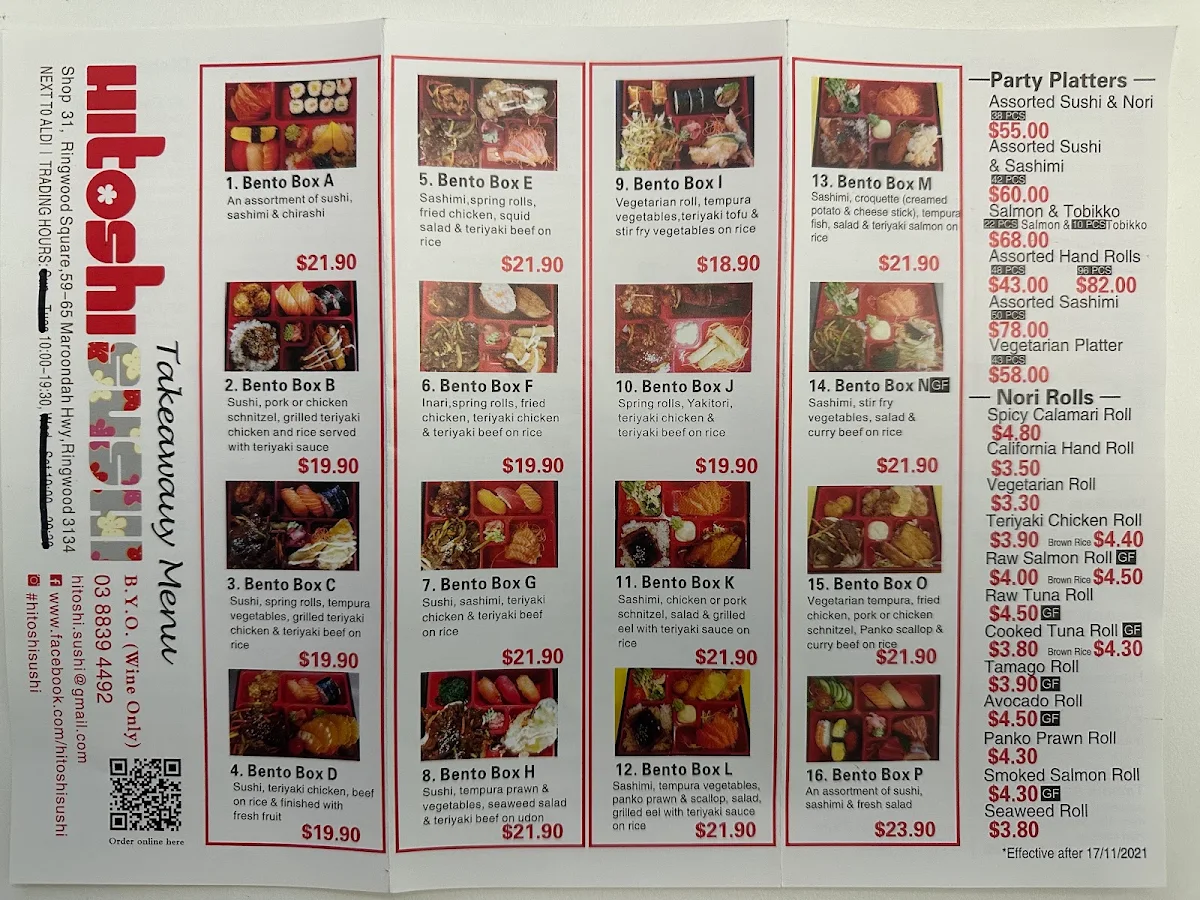 Menu, Hitoshi