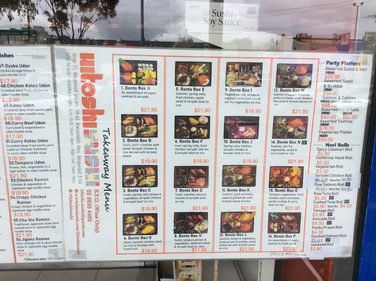 Menu, Hitoshi