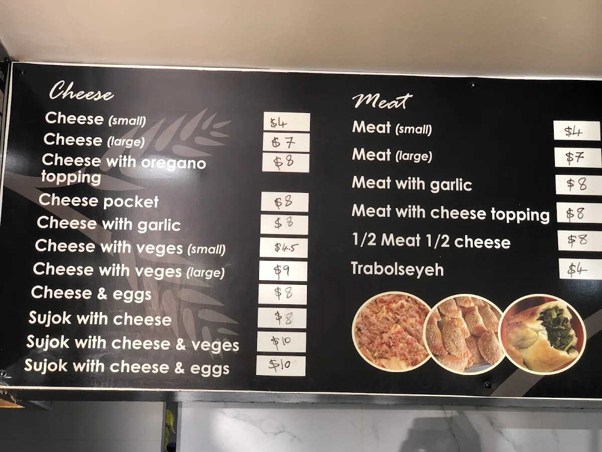 Menu, Valley Bakery