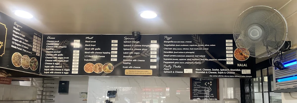 Menu, Valley Bakery