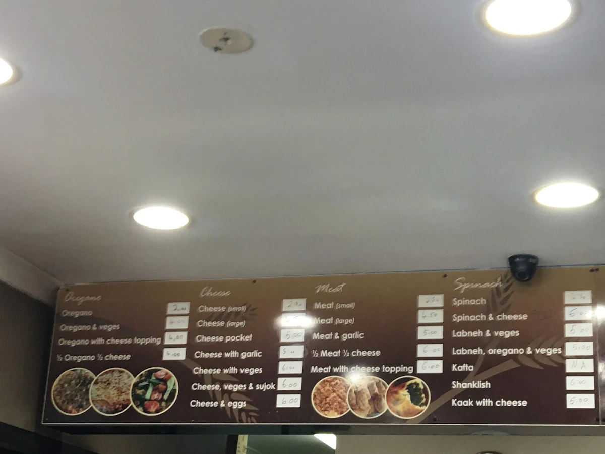 Menu, Valley Bakery