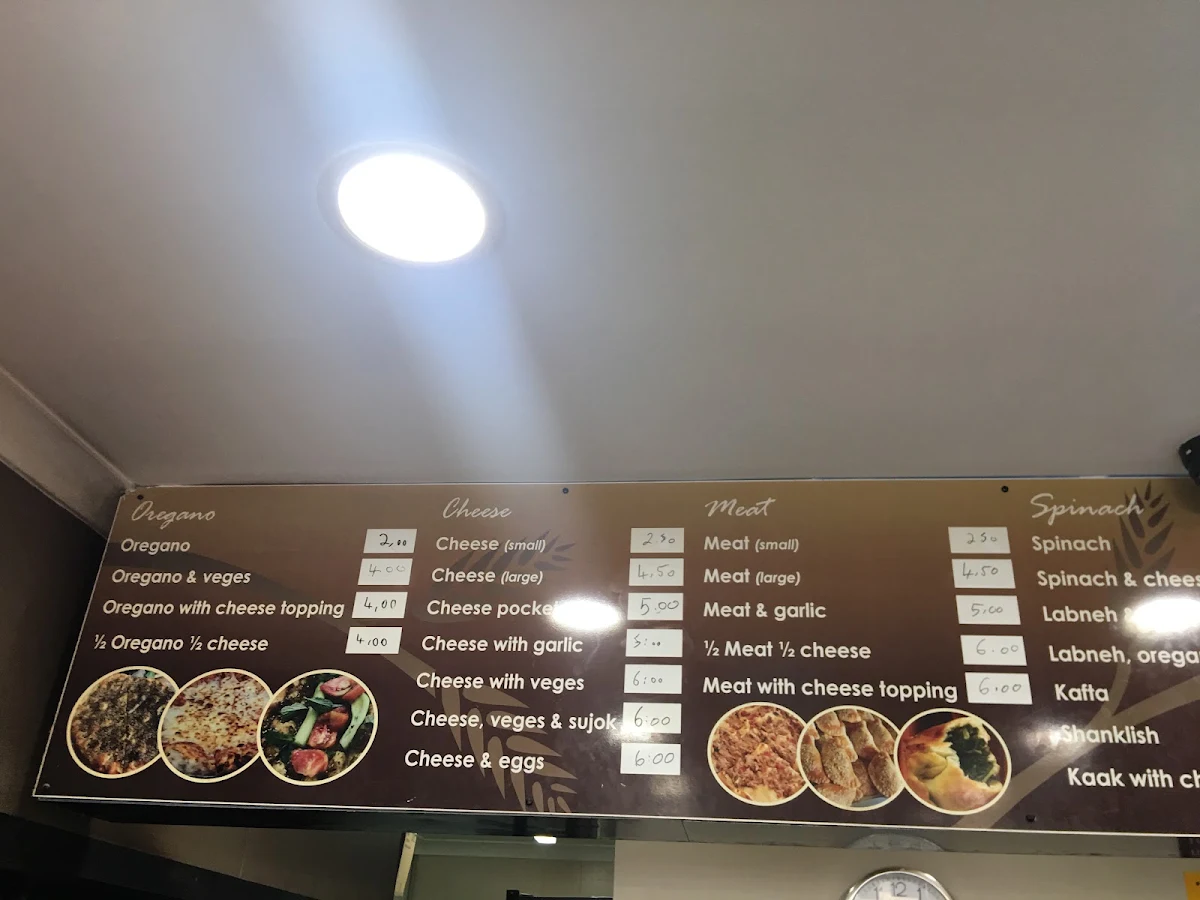Menu, Valley Bakery