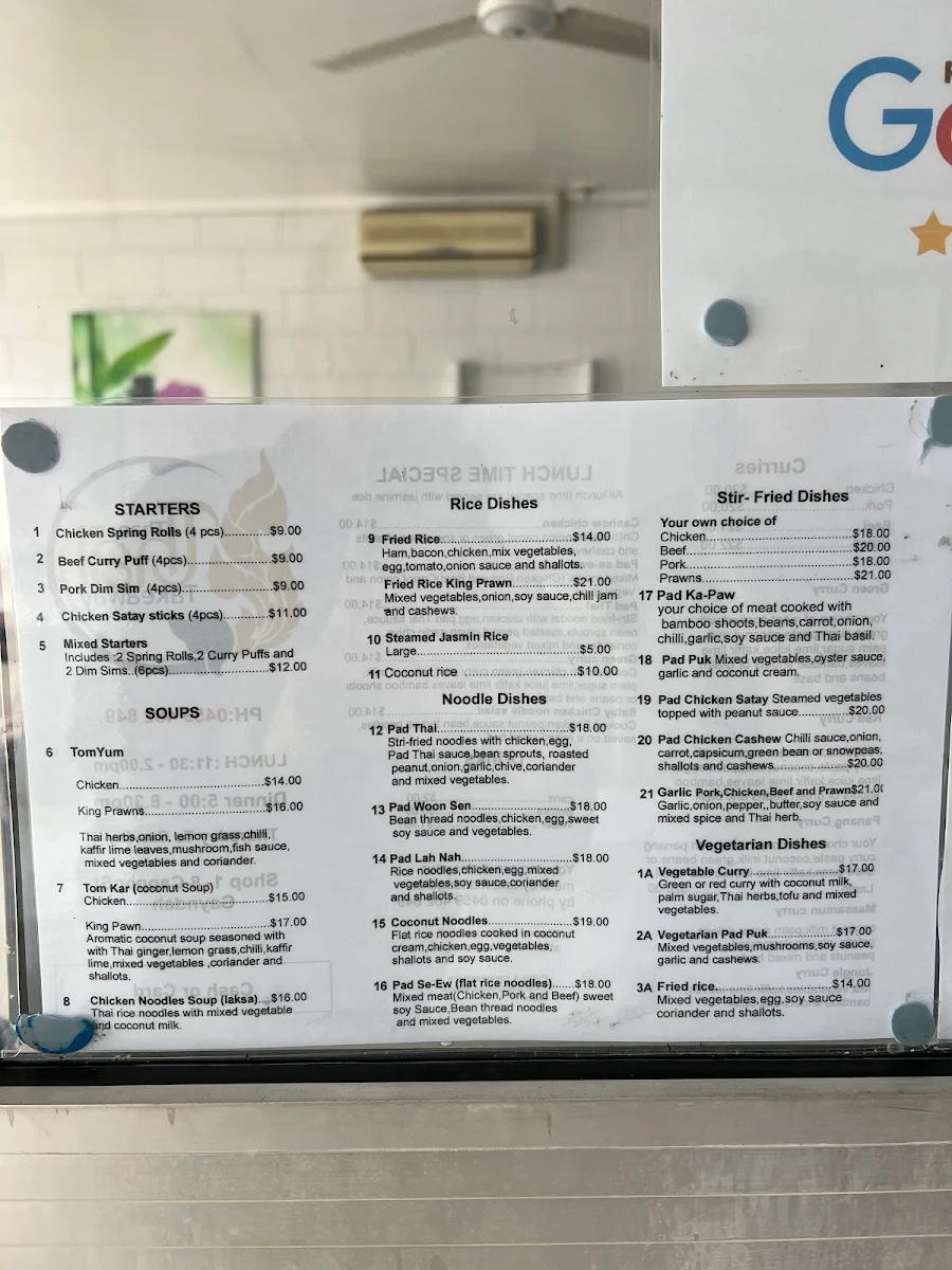 Menu photo 1