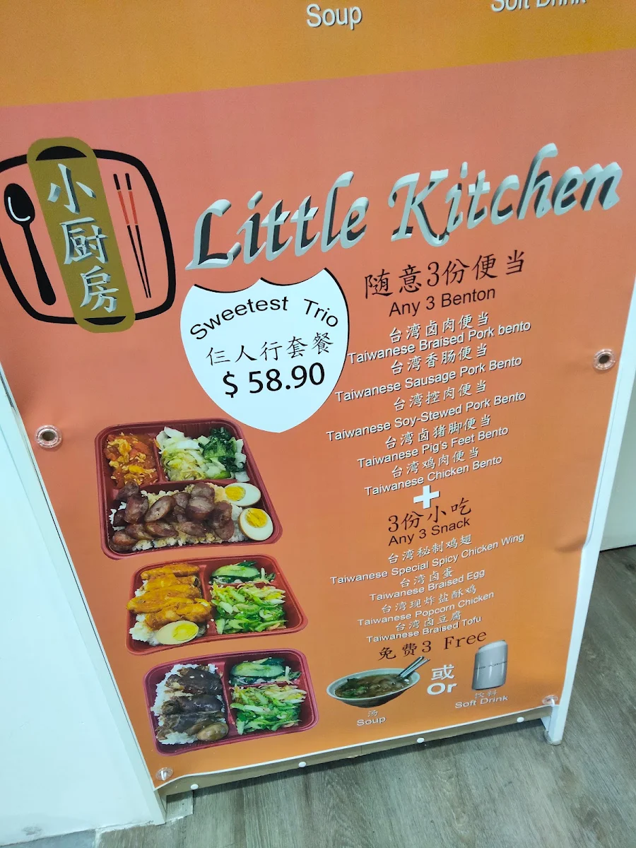 Menu, Little Kitchen