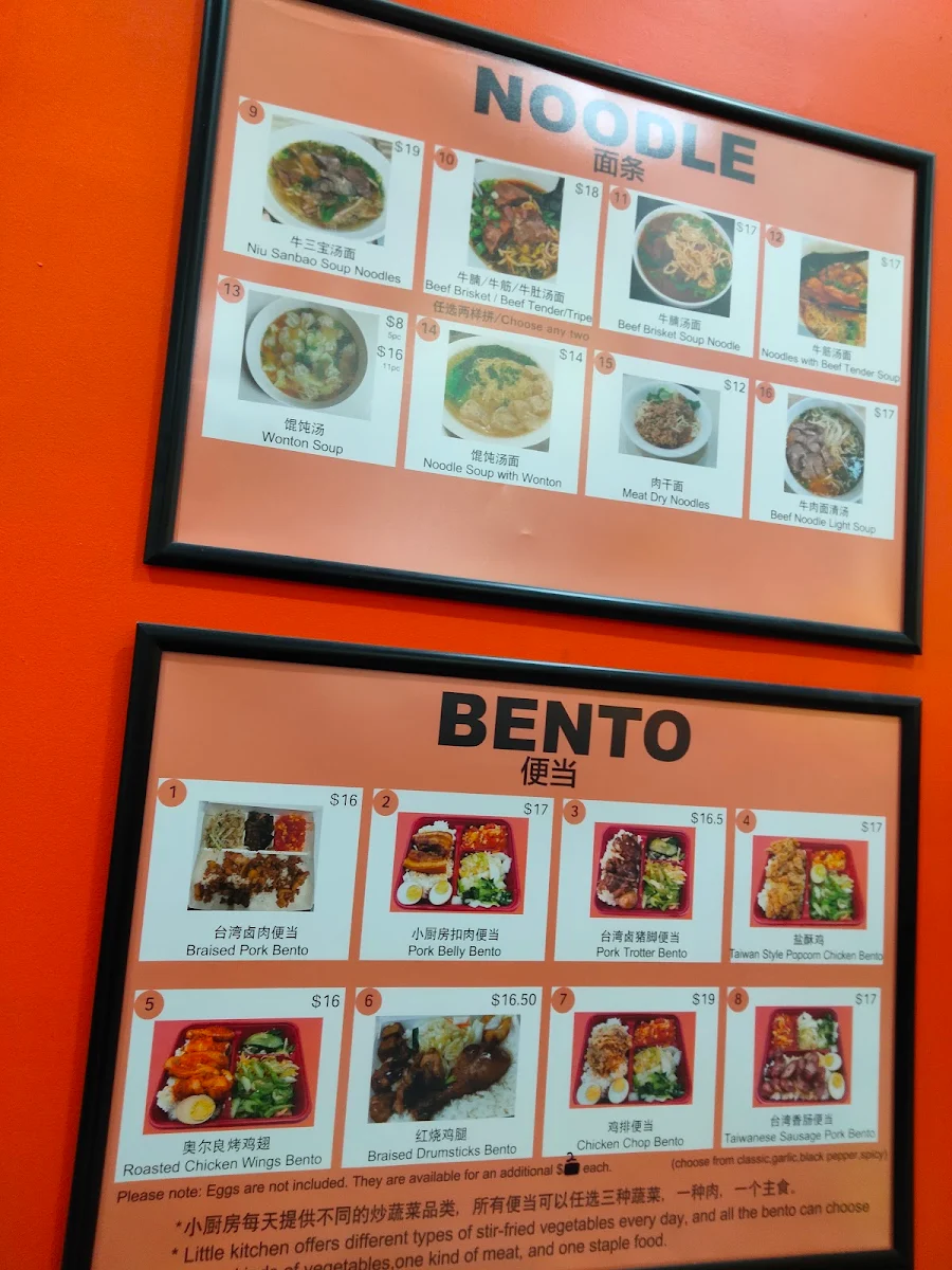 Menu, Little Kitchen