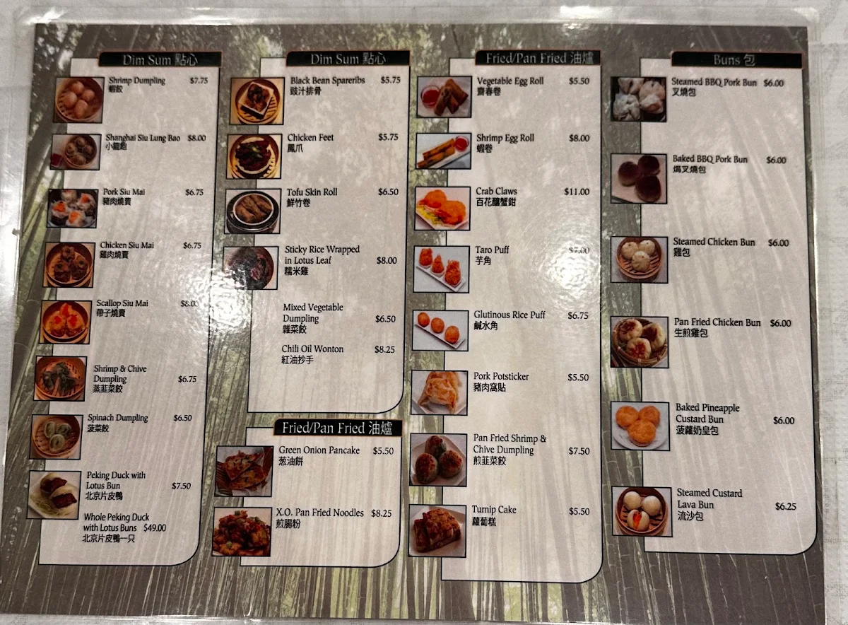 Menu, King's View Chinese