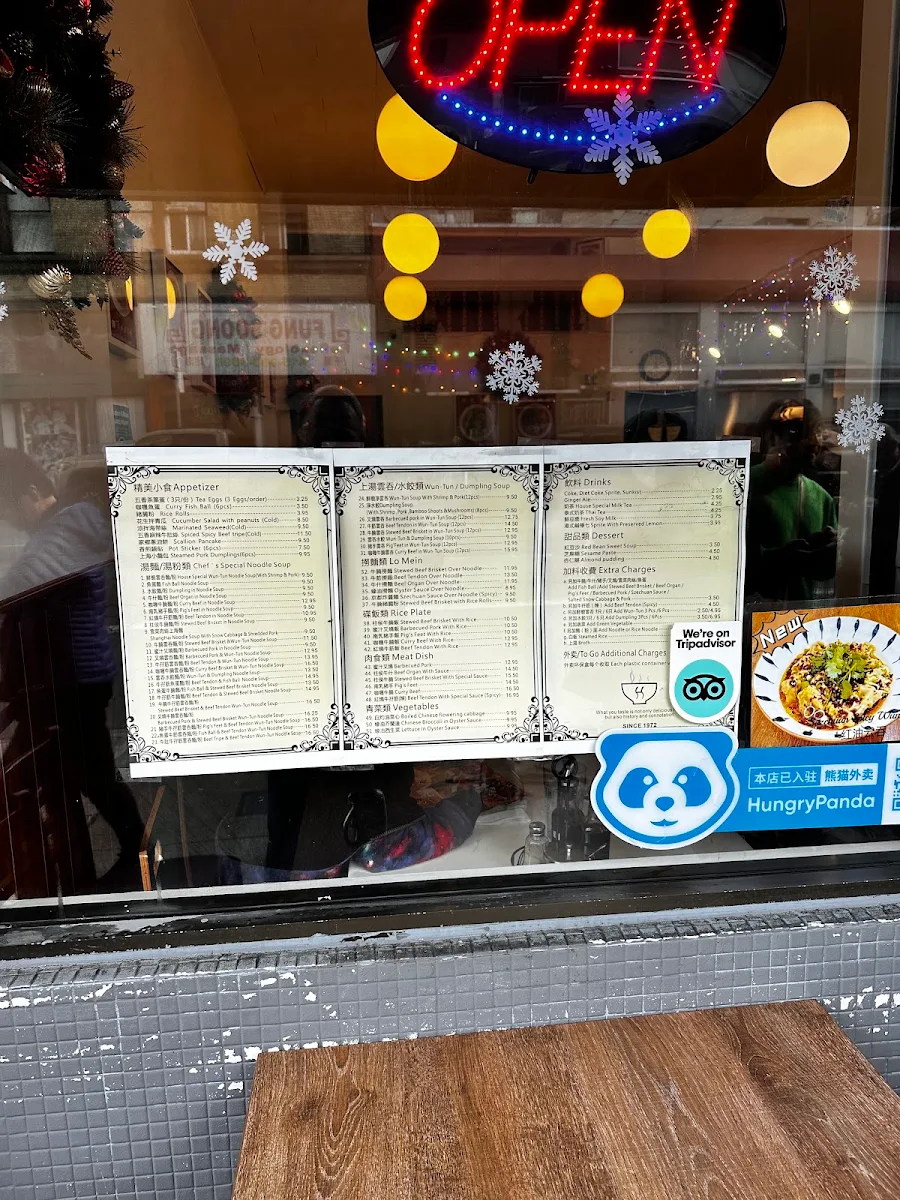 Menu, King's View Chinese