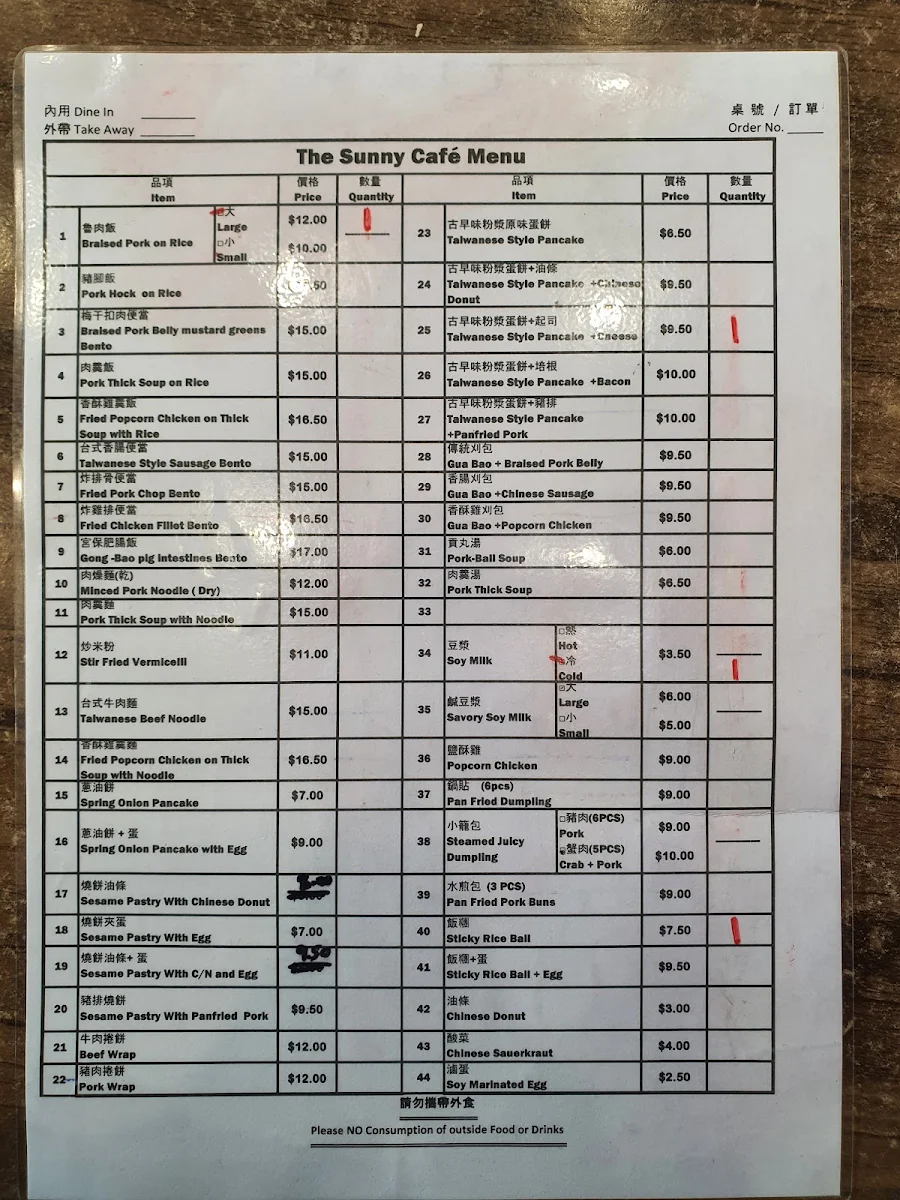 Menu, The Sunny Cafe