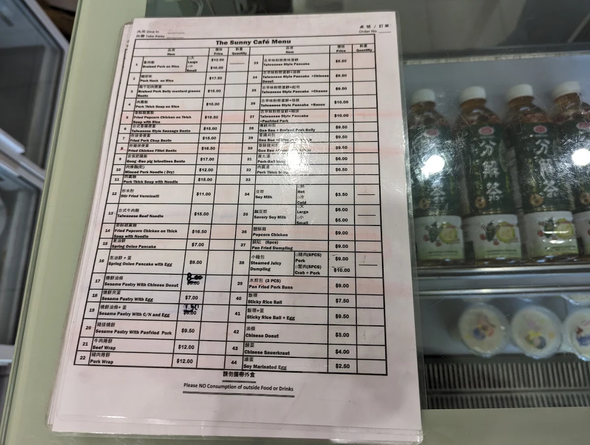 Menu, The Sunny Cafe