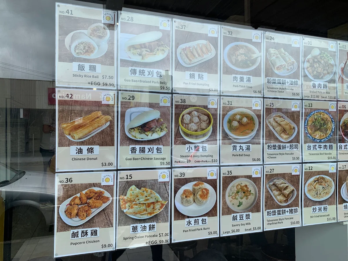 Menu, The Sunny Cafe