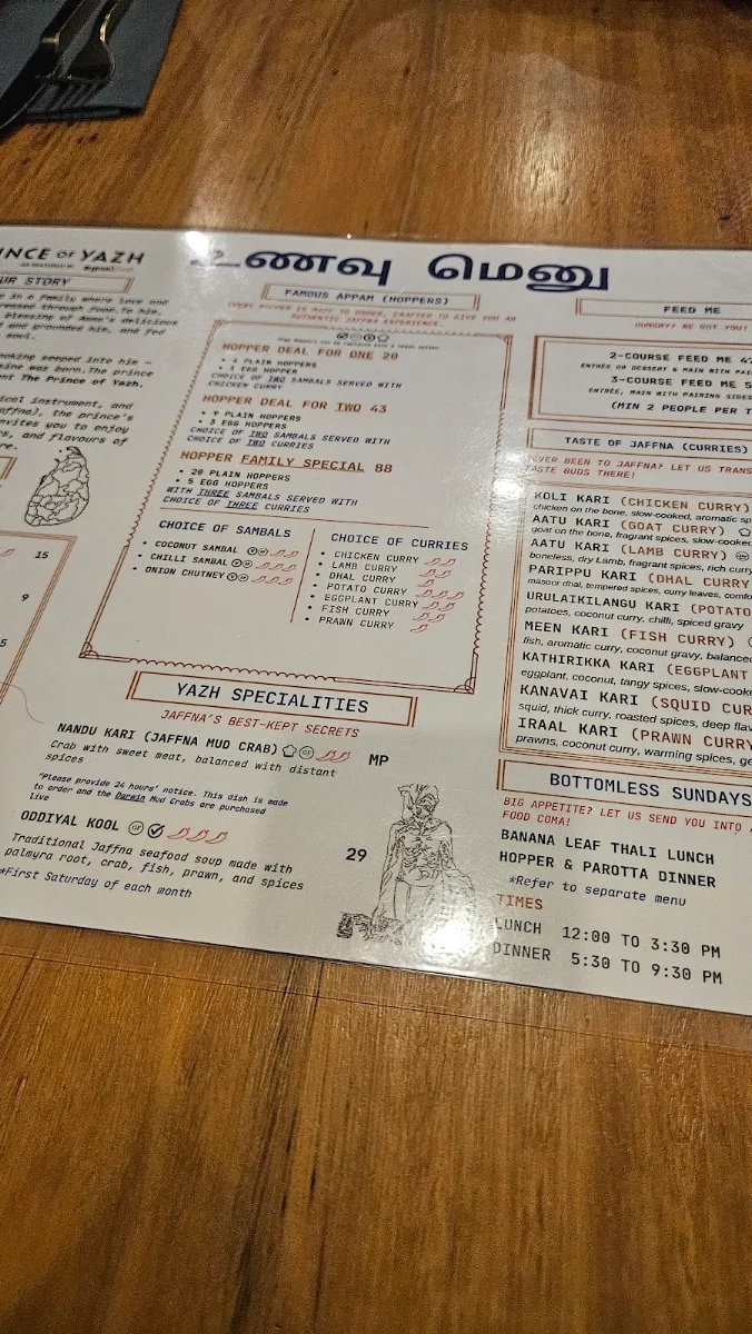 Menu, The Prince of Yazh